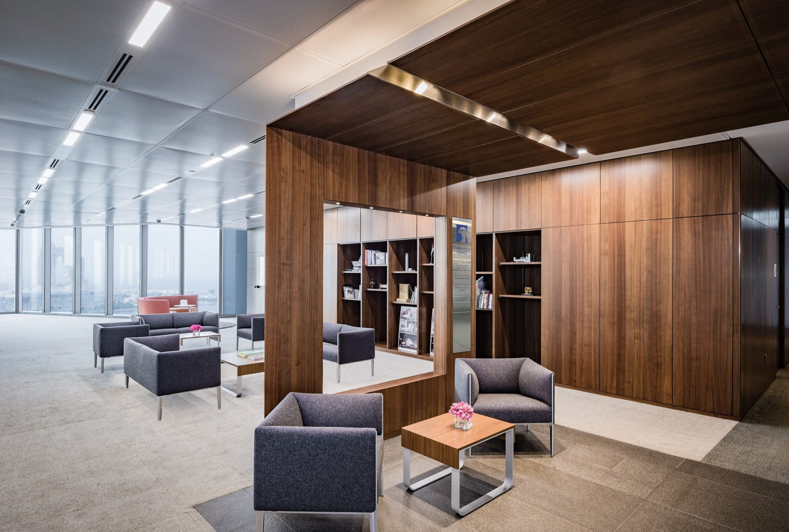 05-ADNOC-RECEPTION