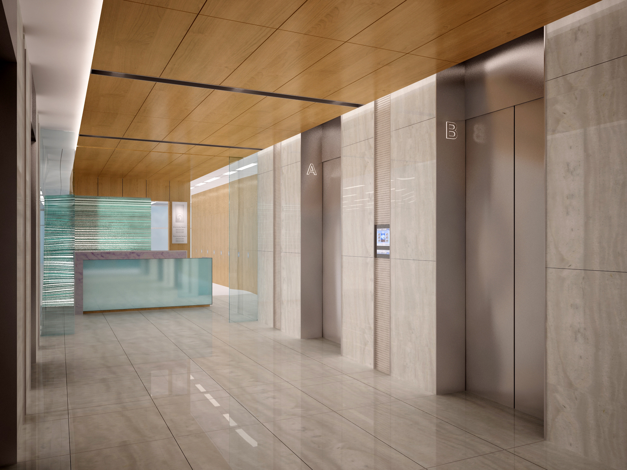 ADNOC lobby area